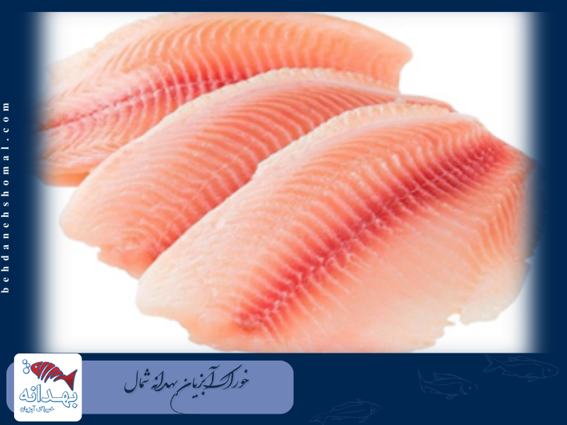 ماهی تیلاپیا،معرفی،ارزش غذایی،فواید و مضرات