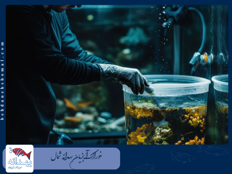 مخزن مخصوص حمل ماهی